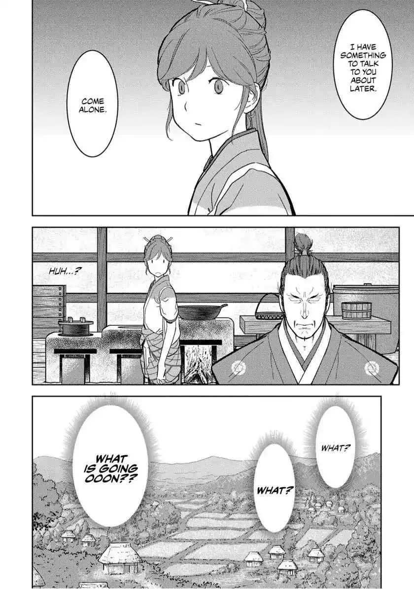 Sengoku Komachi Kuroutan: Noukou Giga [ALL CHAPTERS] Chapter 15 29